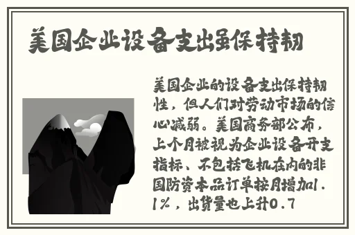 久久手机娱乐网