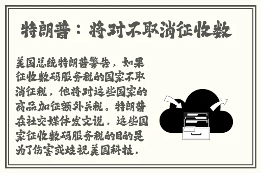漂亮妈妈5巴字开头中字